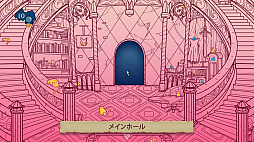 �ˤ�󤳤ξ��A Castle Full of Cats)