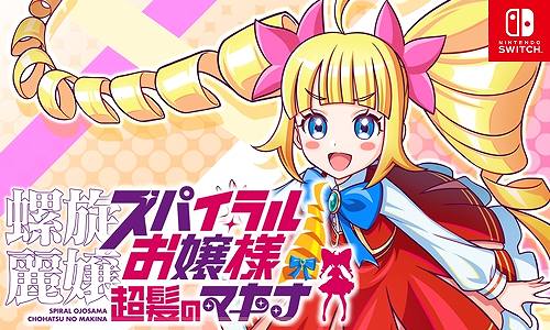 ���������꡼ No.005�Υ���ͥ������ / �����줿��Ƥ�ߤ��Ф������������ ���ѥ���뤪���� Ķȱ�Υޥ��ʡפ�̥�Ϥ�ͤ���������PV��������