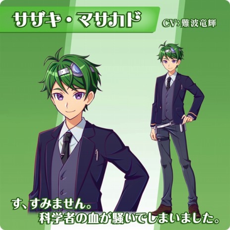 ꡼ No.003 |  ѥ뤪 ĶȱΥޥʡ׽פΥץ쥤ư饯䳫ȯåդΥॢåưȯɽ