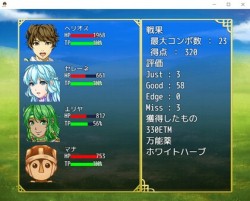 ���������꡼ No.002�Υ���ͥ������ / �ꥺ����臘RPG�֤����Ҥȡ�Story of Ellis SHORT Version��������꡼����EP8�ޤǤ��Ͽ�������硼�ȥС������