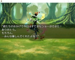 ���������꡼ No.004�Υ���ͥ������ / �ꥺ����臘RPG�֤����Ҥȡ�Story of Ellis SHORT Version��������꡼����EP8�ޤǤ��Ͽ�������硼�ȥС������