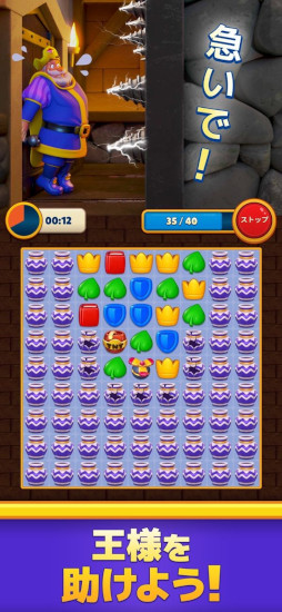 �������ޥå�