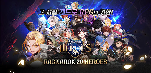 ꡼ No.001 | Ragnarok 20 HeroesסRagnarok V: ResurrectionסRagnarok Beginsס饰ʥIPѤ3ܤ