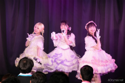 ���������꡼ No.018�Υ���ͥ������ / ��Ʊ�ʡ��������������ƾд�γݤ������֤����Ρ��ץ�󥻥����ޤâ�BACK to the IDOL��2��ǯ���٥�Ȥ򿶤��֤�