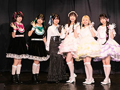 Músicas conjuntas, novos figurinos e gritos de sorrisos. Olhando para trás no evento de 2º aniversário para