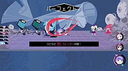 Virgo Versus The Zodiac［Nintendo_Switch］ - 4Gamer