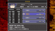 ���������꡼ No.004�Υ���ͥ������ / ��²�ֺ��̤�ᤰ����񷳤Ȳ��������襤���������ե��󥿥���RPG�ֹ�Ŵ���۵������०��աס�PC/���󥷥塼���Ǥ�����ȯ���