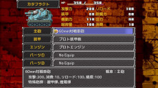 ���������꡼ No.005�Υ���ͥ������ / ��²�ֺ��̤�ᤰ����񷳤Ȳ��������襤���������ե��󥿥���RPG�ֹ�Ŵ���۵������०��աס�PC/���󥷥塼���Ǥ�����ȯ���