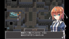 ���������꡼ No.007�Υ���ͥ������ / ��²�ֺ��̤�ᤰ����񷳤Ȳ��������襤���������ե��󥿥���RPG�ֹ�Ŵ���۵������०��աס�PC/���󥷥塼���Ǥ�����ȯ���