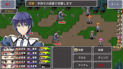 ���������꡼ No.008�Υ���ͥ������ / ��²�ֺ��̤�ᤰ����񷳤Ȳ��������襤���������ե��󥿥���RPG�ֹ�Ŵ���۵������०��աס�PC/���󥷥塼���Ǥ�����ȯ���