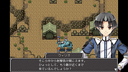 鋼鉄幻想記クロムウルフ