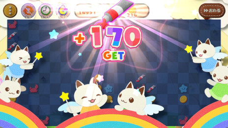 ���������꡼ No.002�Υ���ͥ������ / �֤Ȥ�٤���Τˤ�󤳡ס��ƥ��ץꥹ�ȥ���ͽ����դ򳫻ϡ�����꡼�������ʤɤΥ��ꥸ�ʥ륰�å���������SNS�����ڡ����