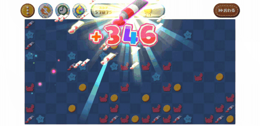 ꡼ No.007 | Ф뤢ʤ䤷ˡȤˤ󤳡ɤŤꤹ֤Ȥ٤Τˤ󤳡פΥ磻ΤƤߤʤPR