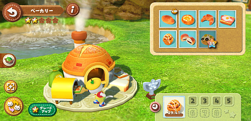 ꡼ No.010 | Ф뤢ʤ䤷ˡȤˤ󤳡ɤŤꤹ֤Ȥ٤Τˤ󤳡פΥ磻ΤƤߤʤPR