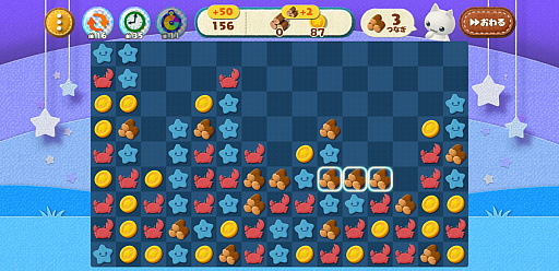 ꡼ No.022 | Ф뤢ʤ䤷ˡȤˤ󤳡ɤŤꤹ֤Ȥ٤Τˤ󤳡פΥ磻ΤƤߤʤPR