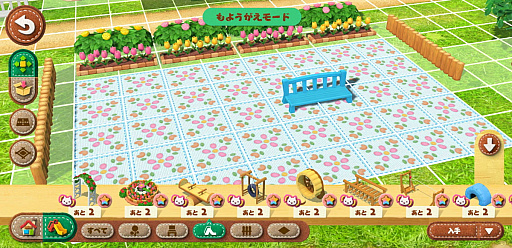 ꡼ No.027 | Ф뤢ʤ䤷ˡȤˤ󤳡ɤŤꤹ֤Ȥ٤Τˤ󤳡פΥ磻ΤƤߤʤPR