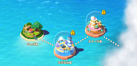 ꡼ No.028 | Ф뤢ʤ䤷ˡȤˤ󤳡ɤŤꤹ֤Ȥ٤Τˤ󤳡פΥ磻ΤƤߤʤPR