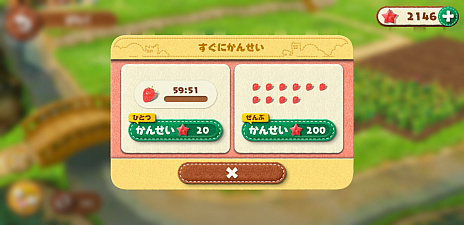 ꡼ No.032 | Ф뤢ʤ䤷ˡȤˤ󤳡ɤŤꤹ֤Ȥ٤Τˤ󤳡פΥ磻ΤƤߤʤPR