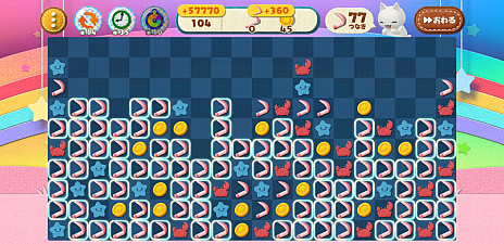 ꡼ No.033 | Ф뤢ʤ䤷ˡȤˤ󤳡ɤŤꤹ֤Ȥ٤Τˤ󤳡פΥ磻ΤƤߤʤPR