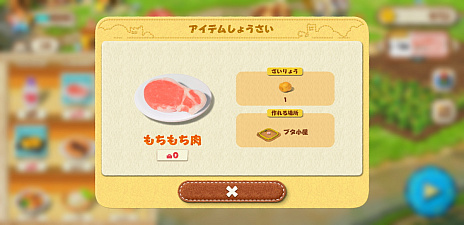 ꡼ No.034 | Ф뤢ʤ䤷ˡȤˤ󤳡ɤŤꤹ֤Ȥ٤Τˤ󤳡פΥ磻ΤƤߤʤPR