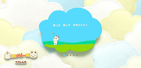 ꡼ No.035 | Ф뤢ʤ䤷ˡȤˤ󤳡ɤŤꤹ֤Ȥ٤Τˤ󤳡פΥ磻ΤƤߤʤPR