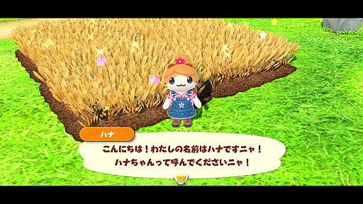 ꡼ No.004 | ֤Ȥ٤Τˤ󤳡θݡȡˤãμ뼫­륷꡼ǿϡİͷӤ䤹˿ʲ