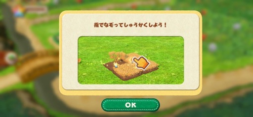 ꡼ No.005 | ֤Ȥ٤Τˤ󤳡θݡȡˤãμ뼫­륷꡼ǿϡİͷӤ䤹˿ʲ