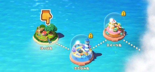 ꡼ No.008 | ֤Ȥ٤Τˤ󤳡θݡȡˤãμ뼫­륷꡼ǿϡİͷӤ䤹˿ʲ