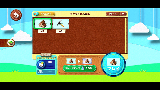 ꡼ No.014 | ֤Ȥ٤Τˤ󤳡θݡȡˤãμ뼫­륷꡼ǿϡİͷӤ䤹˿ʲ