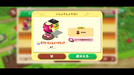 ꡼ No.016 | ֤Ȥ٤Τˤ󤳡θݡȡˤãμ뼫­륷꡼ǿϡİͷӤ䤹˿ʲ