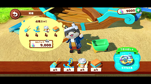 ꡼ No.018 | ֤Ȥ٤Τˤ󤳡θݡȡˤãμ뼫­륷꡼ǿϡİͷӤ䤹˿ʲ