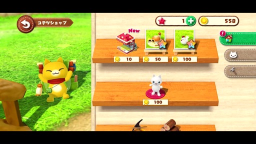 ꡼ No.023 | ֤Ȥ٤Τˤ󤳡θݡȡˤãμ뼫­륷꡼ǿϡİͷӤ䤹˿ʲ