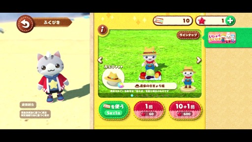 ꡼ No.024 | ֤Ȥ٤Τˤ󤳡θݡȡˤãμ뼫­륷꡼ǿϡİͷӤ䤹˿ʲ