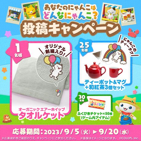 ꡼ No.003 | 襤ˤ󤳤Ȱ˼ʬŤꡣ֤Ȥ٤Τˤ󤳡פΥӥ