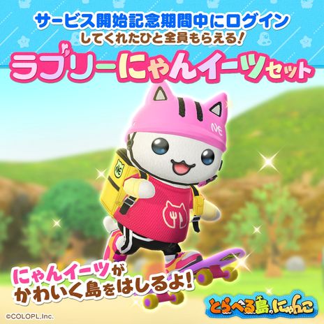 ꡼ No.005 | 襤ˤ󤳤Ȱ˼ʬŤꡣ֤Ȥ٤Τˤ󤳡פΥӥ