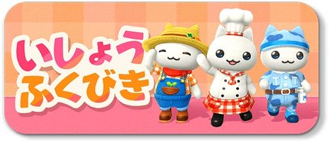 ꡼ No.006 | 襤ˤ󤳤Ȱ˼ʬŤꡣ֤Ȥ٤Τˤ󤳡פΥӥ