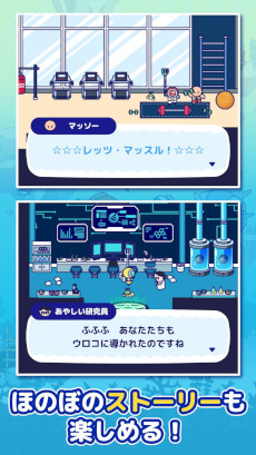 ���������꡼ No.004�Υ���ͥ������ / ������奢�륲����ֳ���ϥ�ȡ��ۿ����ϡ������ӥ󥰤��ʤ��鳤����ʪ��ϥ�Ȥ��ơ������޴դΥ���ץ꡼�Ȥ��ܻؤ�