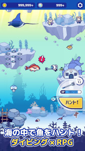 ���������꡼ No.007�Υ���ͥ������ / ������奢�륲����ֳ���ϥ�ȡ��ۿ����ϡ������ӥ󥰤��ʤ��鳤����ʪ��ϥ�Ȥ��ơ������޴դΥ���ץ꡼�Ȥ��ܻؤ�