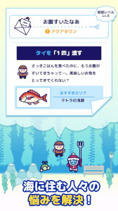 ���������꡼ No.008�Υ���ͥ������ / ������奢�륲����ֳ���ϥ�ȡ��ۿ����ϡ������ӥ󥰤��ʤ��鳤����ʪ��ϥ�Ȥ��ơ������޴դΥ���ץ꡼�Ȥ��ܻؤ�