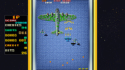 画像ギャラリー No.008のサムネイル画像 / 海外版「ヘルファイアー」「スラップファイト」「鮫!鮫!鮫!」「飛翔鮫」がSteamに登場。リワインド機能やVery Easyモードを搭載