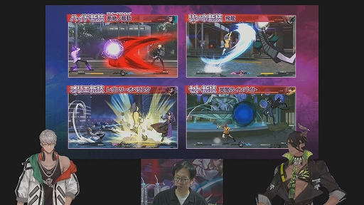 ꡼ No.008 | TGS2023ϡUNDER NIGHT IN-BIRTH II Sys:Celesס2024ǯ125ȯꡣ3ͤοʥ饯ξҲ𡤼¶ץ쥤ʤɤϪ