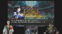 ꡼ No.011 | TGS2023ϡUNDER NIGHT IN-BIRTH II Sys:Celesס2024ǯ125ȯꡣ3ͤοʥ饯ξҲ𡤼¶ץ쥤ʤɤϪ