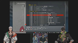 ꡼ No.017 | TGS2023ϡUNDER NIGHT IN-BIRTH II Sys:Celesס2024ǯ125ȯꡣ3ͤοʥ饯ξҲ𡤼¶ץ쥤ʤɤϪ