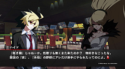 ꡼ No.021 | TGS2023ϡUNDER NIGHT IN-BIRTH II Sys:Celesס2024ǯ125ȯꡣ3ͤοʥ饯ξҲ𡤼¶ץ쥤ʤɤϪ