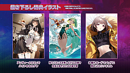 ꡼ No.033 | TGS2023ϡUNDER NIGHT IN-BIRTH II Sys:Celesס2024ǯ125ȯꡣ3ͤοʥ饯ξҲ𡤼¶ץ쥤ʤɤϪ