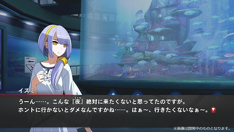 ���������꡼ No.011�Υ���ͥ������ / ���꡼���ǿ����UNDER NIGHT IN-BIRTH II Sys:Celes��������꡼����DLC���о�ͽ��Υ��ť����������������ߤξ��󤬸�����