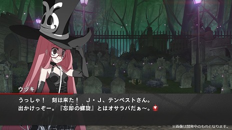 ���������꡼ No.014�Υ���ͥ������ / ���꡼���ǿ����UNDER NIGHT IN-BIRTH II Sys:Celes��������꡼����DLC���о�ͽ��Υ��ť����������������ߤξ��󤬸�����