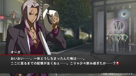 ���������꡼ No.017�Υ���ͥ������ / ���꡼���ǿ����UNDER NIGHT IN-BIRTH II Sys:Celes��������꡼����DLC���о�ͽ��Υ��ť����������������ߤξ��󤬸�����