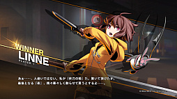 ꡼ No.008 | UNDER NIGHT IN-BIRTH II Sys:Celes