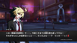 ꡼ No.005 | UNDER NIGHT IN-BIRTH II Sys:Celes